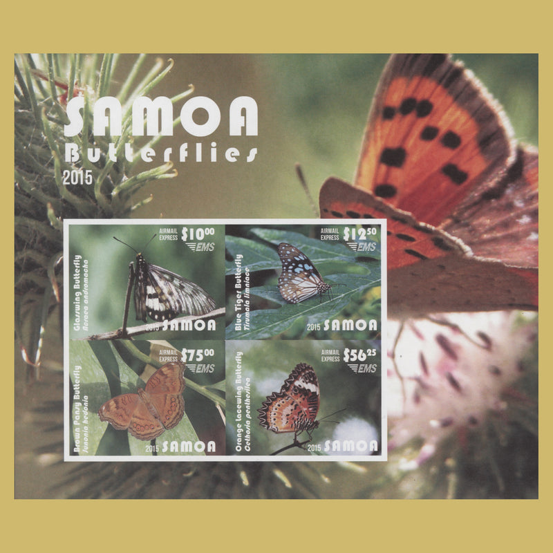 Samoa 2015 Butterflies EMS imperf miniature sheet