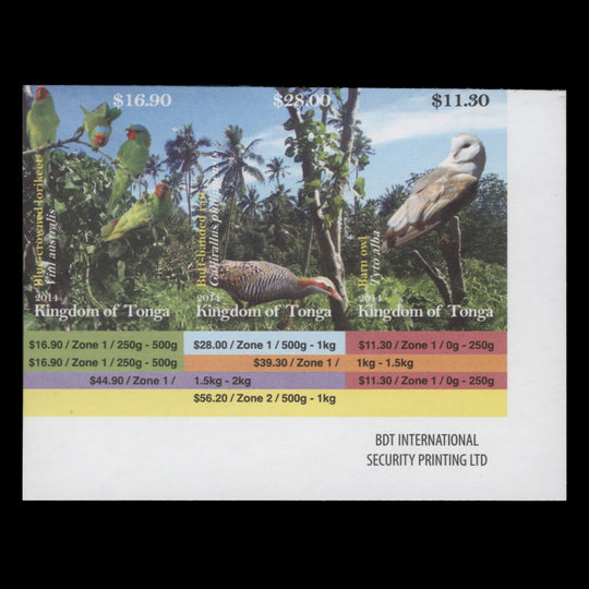 Tonga 2014 Birds imperf proof strip
