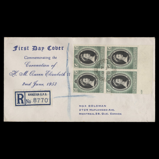 Somaliland Protectorate 1953 (FDC) 15c Coronation block, HARGEISA