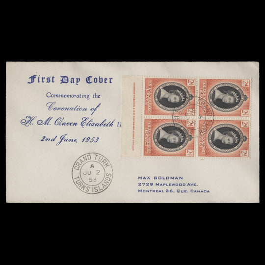Turks & Caicos Islands 1953 (FDC) 2d Coronation imprint block, GRAND TURK