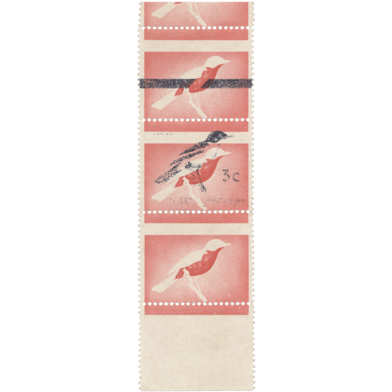 South Africa 1961 (Variety) 3c Shrike strip missing deep blue