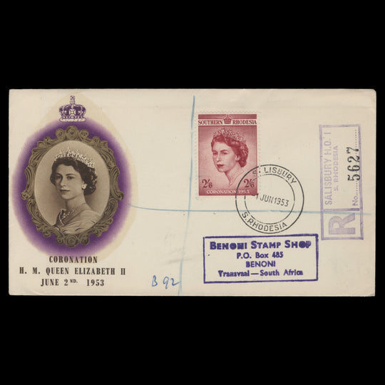 Southern Rhodesia 1953 (FDC) 2s6d Coronation, SALISBURY