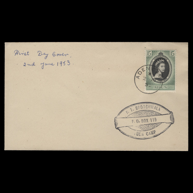 Aden 1953 (FDC) 15c Coronation, ADEN CAMP