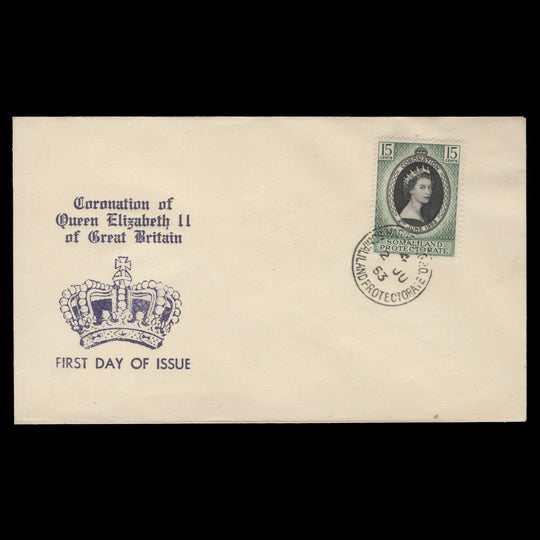 Somaliland Protectorate 1953 (FDC) 15c Coronation, HARGEISA