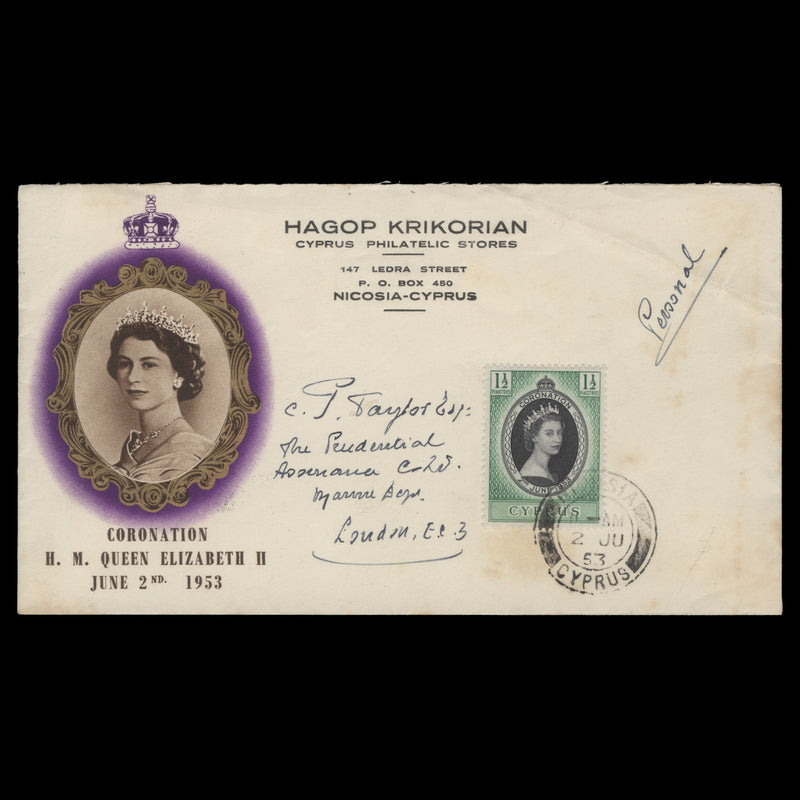 Cyprus 1953 (FDC) 1½p Coronation, NICOSIA