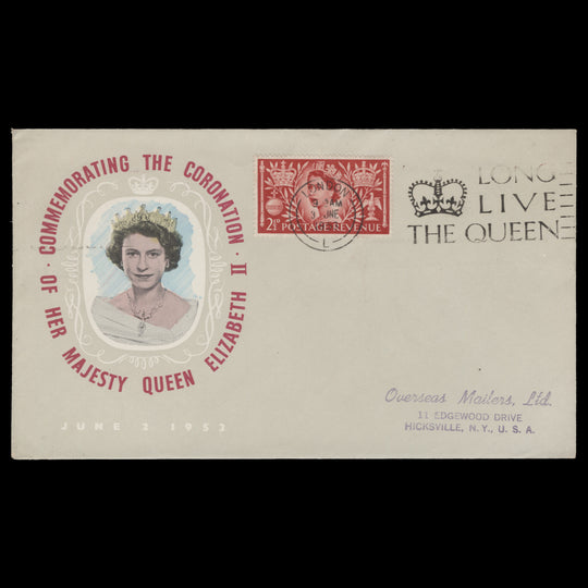 Great Britain 1953 (FDC) 2½d Coronation, LONDON