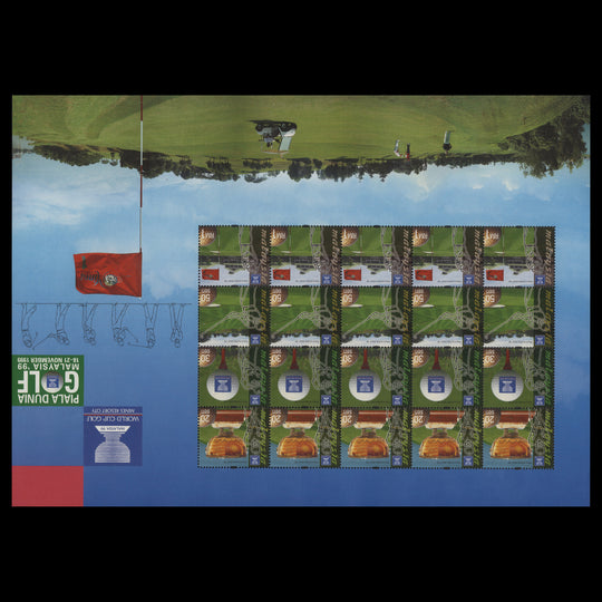 Malaysia 1999 (Variety) World Cup Golf sheetlet with inverted watermark