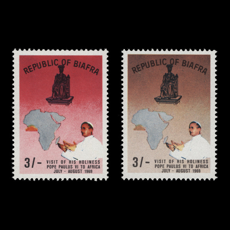 Biafra 1969 (Variety) 3s Visit of Pope Paul VI with brown background