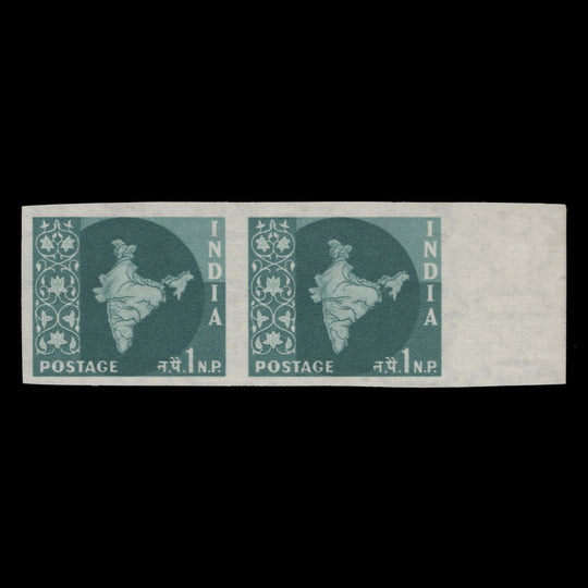 India 1960 (Variety) 1np Map imperforate pair