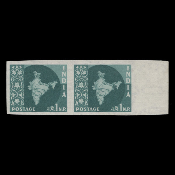 India 1960 (Error) 1np Map imperforate pair
