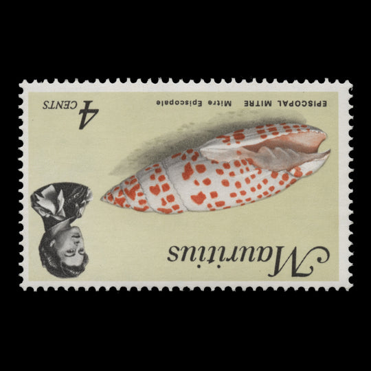 Mauritius 1974 (Variety) 4c Episcopal Mitre with inverted watermark