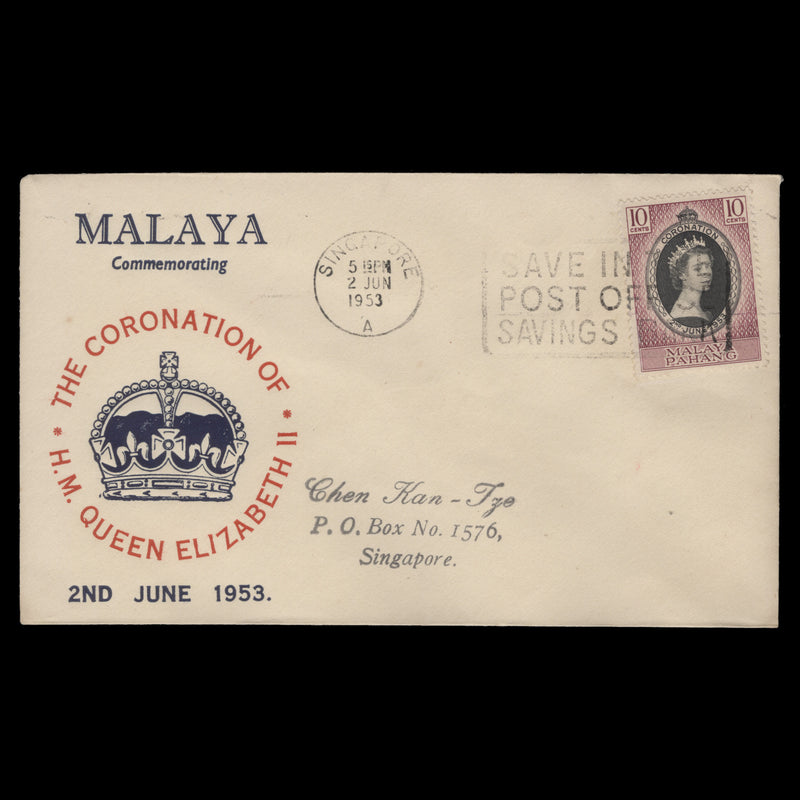 Pahang 1953 (FDC) 10c Coronation, SINGAPORE