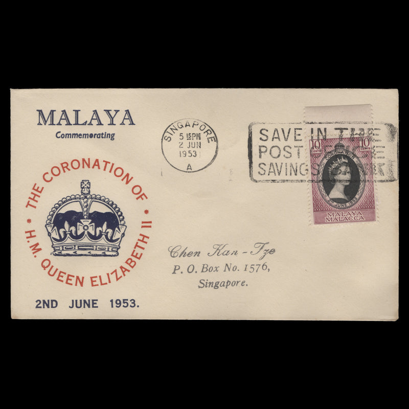 Malacca 1953 (FDC) 10c Coronation, SINGAPORE