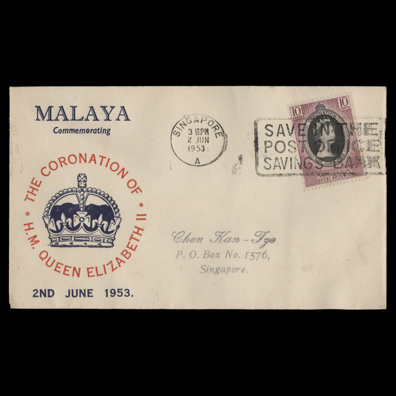 Perak 1953 (FDC) 10c Coronation, SINGAPORE