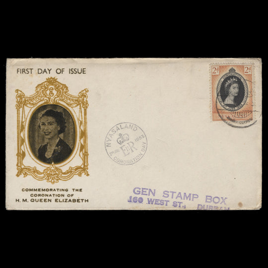 Nyasaland 1953 (FDC) 2d Coronation, ZOMBA