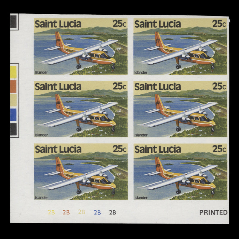 Saint Lucia 1980 (Variety) 25c Islander Aircraft imperf plate 2B–2B–2B–2B–2B block