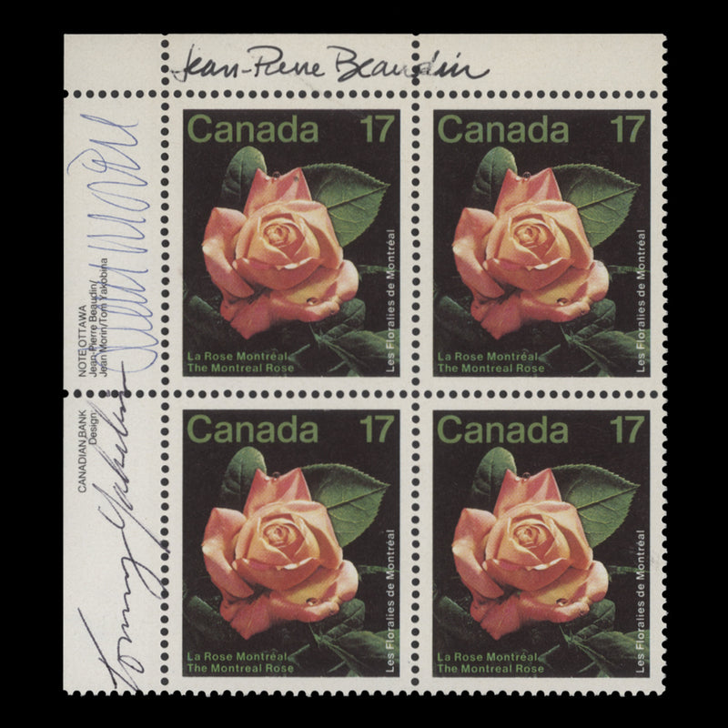 Canada 1981 (MNH) 17c Montreal Rose block signed by designers