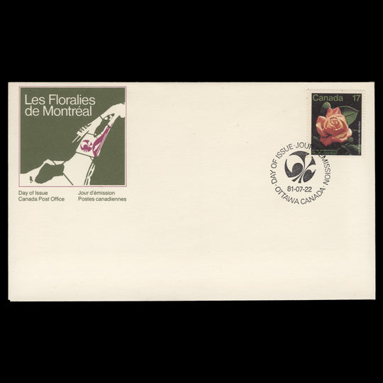 Canada 1981 (FDC) 17c Montreal Rose, OTTAWA