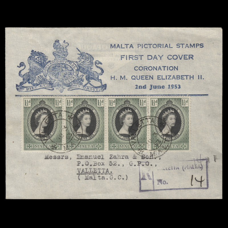Malta 1953 (FDC) 1½d Coronation strip, VALLETTA
