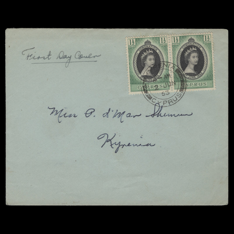 Cyprus 1953 (FDC) 1½p Coronation pair, KYRENIA