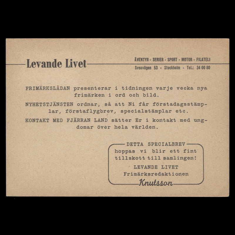 New Zealand 1953 (FDC) 4d Coronation, CHRISTCHURCH