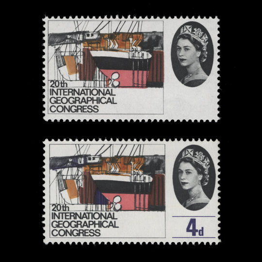 Great Britain 1964 (Variety) 4d IGC missing violet