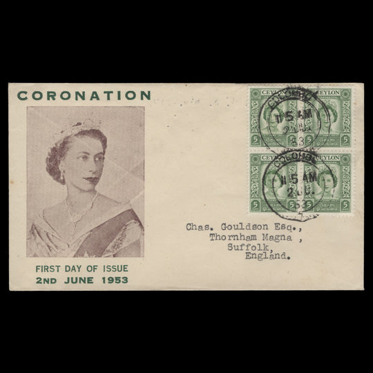 Ceylon 1953 (FDC) 5c Coronation block, COLOMBO 7