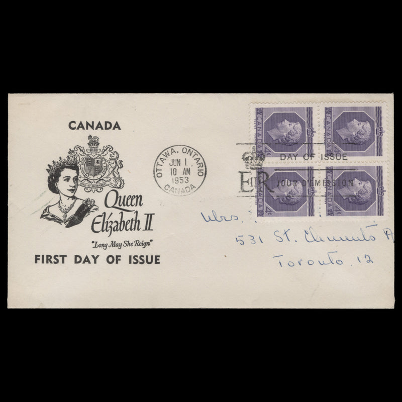 Canada 1953 (FDC) 4c Coronation block, OTTAWA