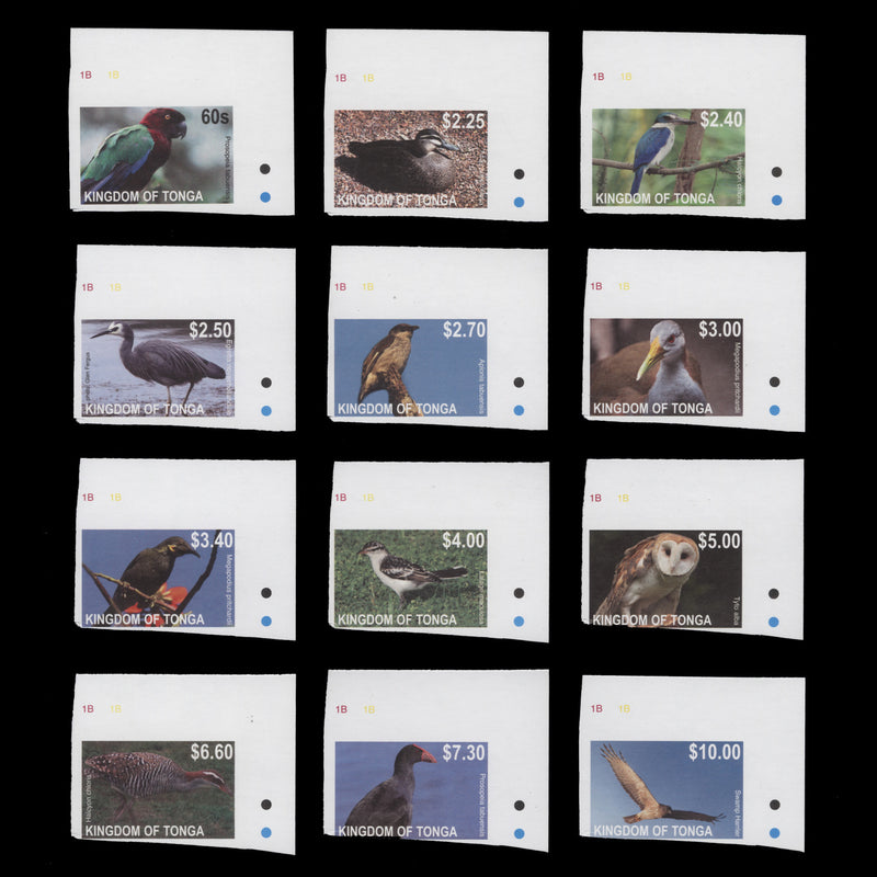 Tonga 2012 Birds Definitives imperf proof singles