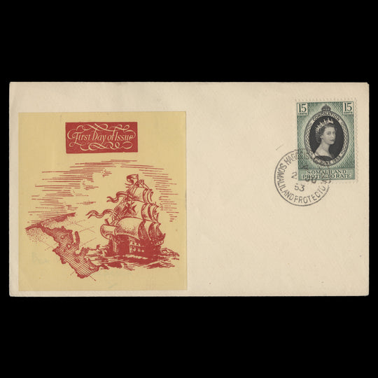 Somaliland Protectorate 1953 (FDC) 15c Coronation, HARGEISA