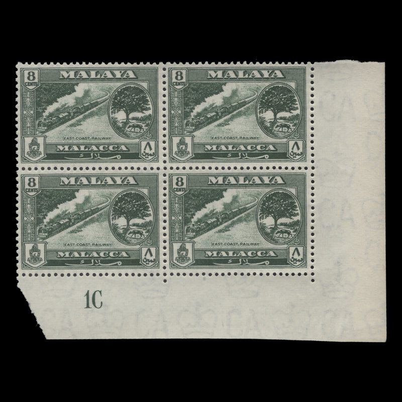 Malacca 1960 (MNH) 8c East Coast Railway plate 1C block