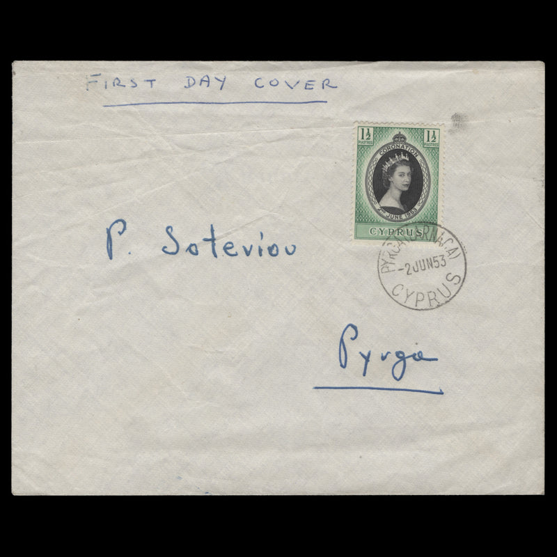 Cyprus 1953 (FDC) 1½p Coronation, PYRGA