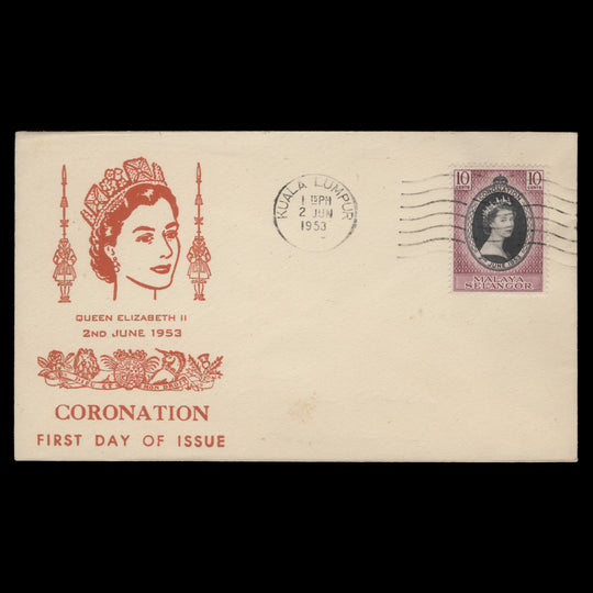 Selangor 1953 (FDC) 10c Coronation, KUALA LUMPUR