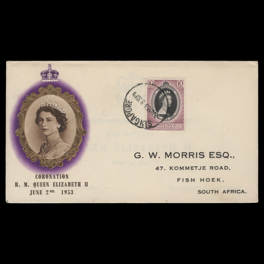 Johore 1953 (FDC) 10c Coronation, SINGAPORE