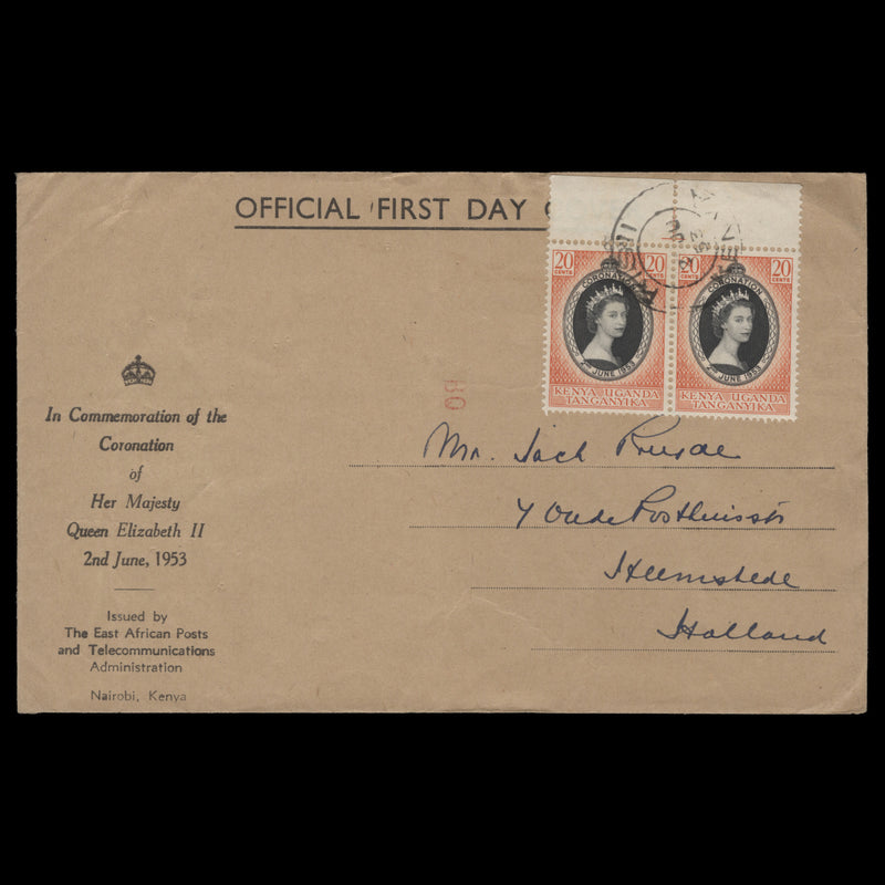 Kenya Uganda Tanganyika 1953 (FDC) 20c Coronation pair, KISII