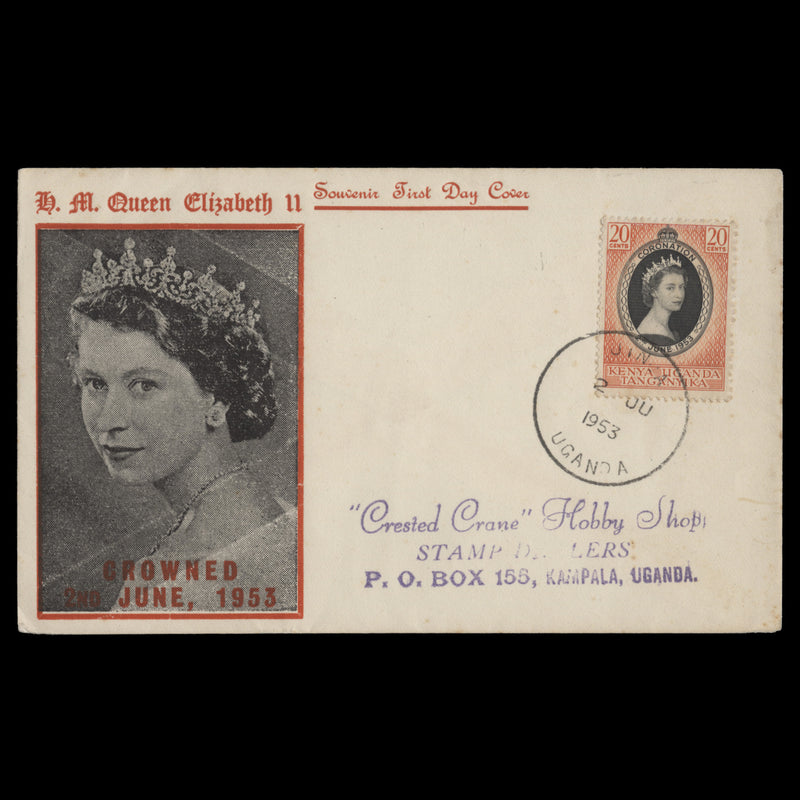 Kenya Uganda Tanganyika 1953 (FDC) 20c Coronation, JINJA