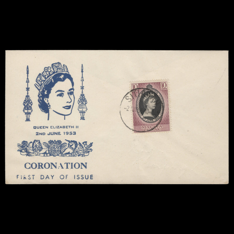 Perak 1953 (FDC) 10c Coronation, SITIAWAN