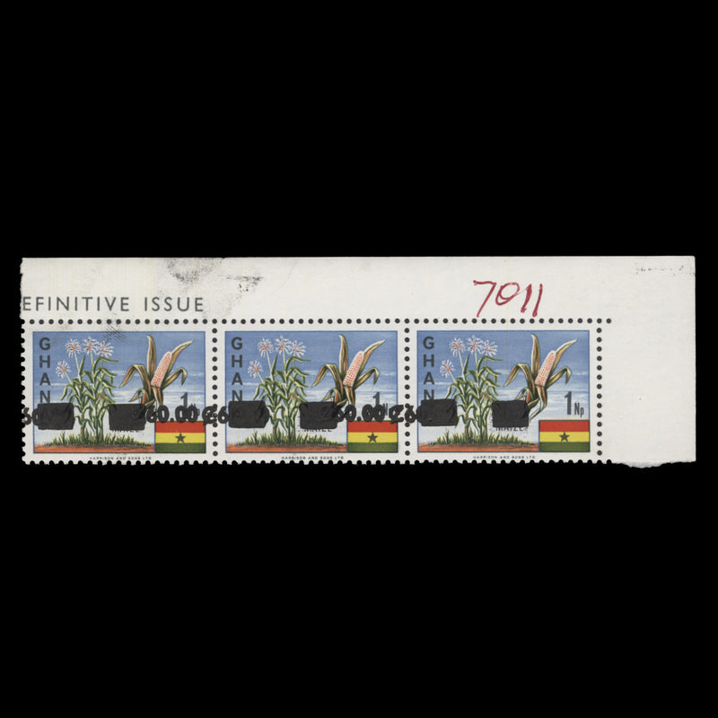 Ghana 1990 (Variety) C60/1np Maize strip with double surcharge
