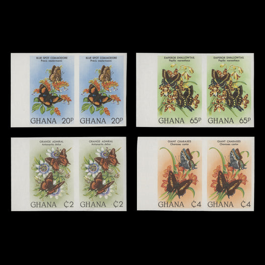 Ghana 1982 Butterflies imperf proof pairs