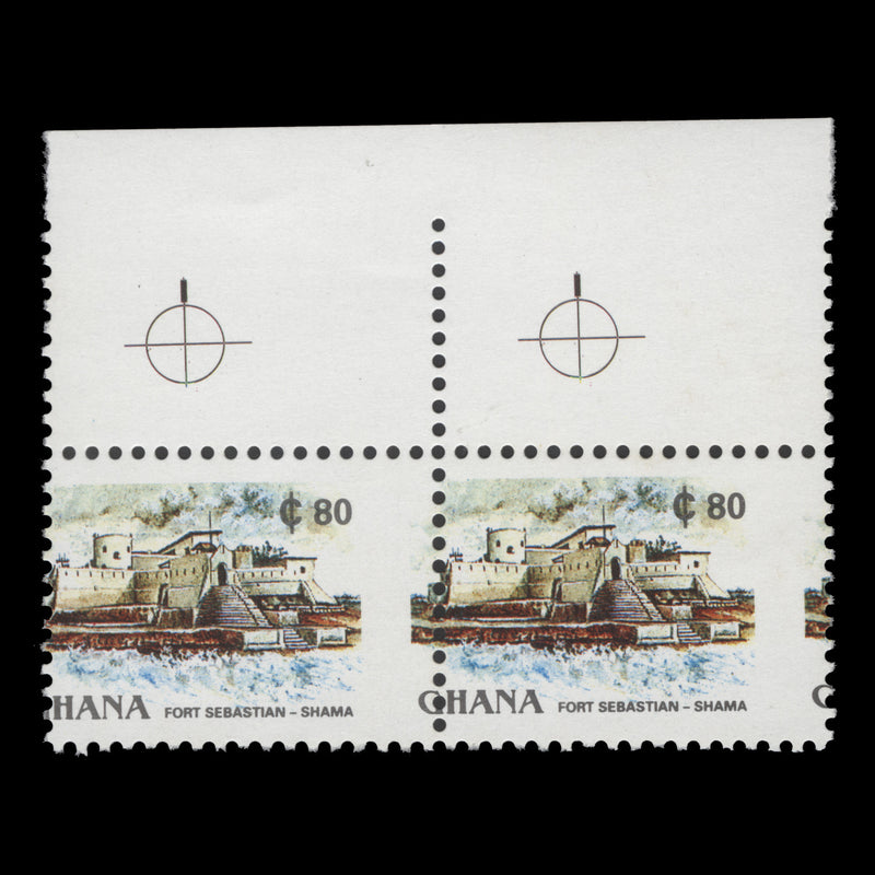 Ghana 1991 (Variety) C80 Fort Sebastian pair with perf shift