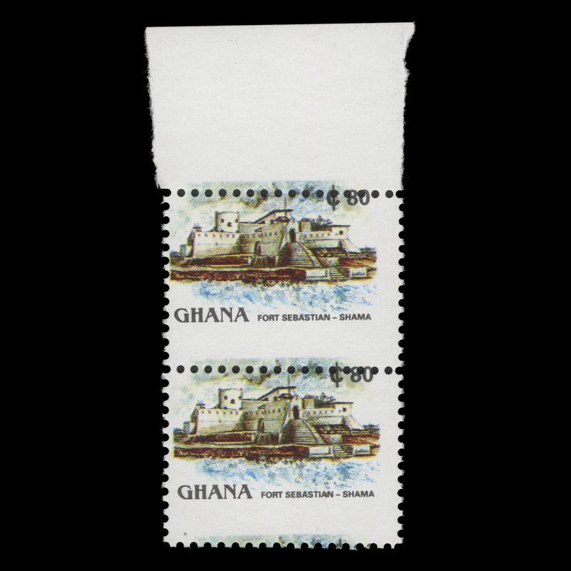 Ghana 1991 (Variety) C80 Fort Sebastian pair with perf shift