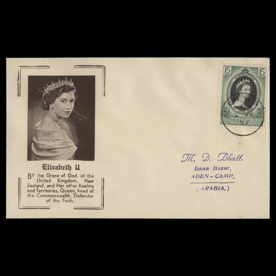 Aden 1953 (FDC) 15c Coronation, ADEN GPO