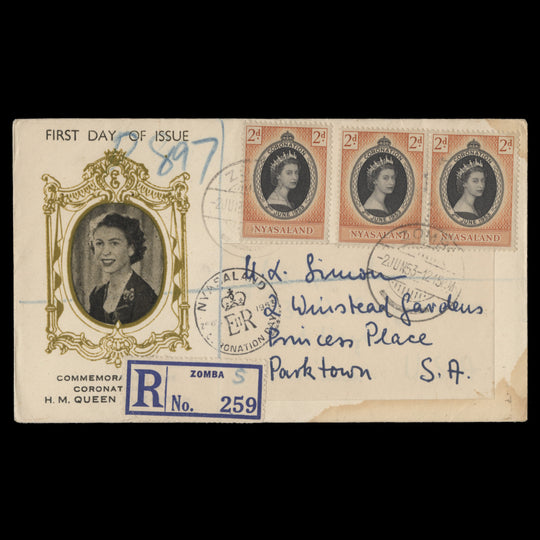 Nyasaland 1953 (FDC) 2d Coronation pair and single, ZOMBA