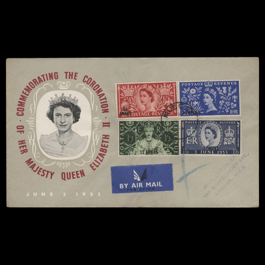 BPAEA 1953 Coronation first day cover, MUSCAT