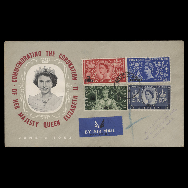 BPAEA 1953 Coronation first day cover, MUSCAT