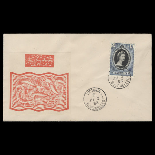 Seychelles 1953 (FDC) 9c Coronation, VICTORIA