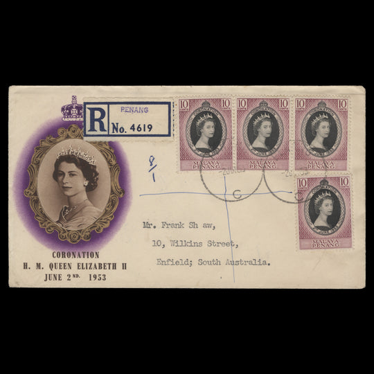 Penang 1953 (FDC) 10c Coronation, PENANG C