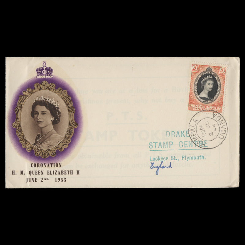 Kenya Uganda Tanganyika 1953 (FDC) 20c Coronation, KAMPALA