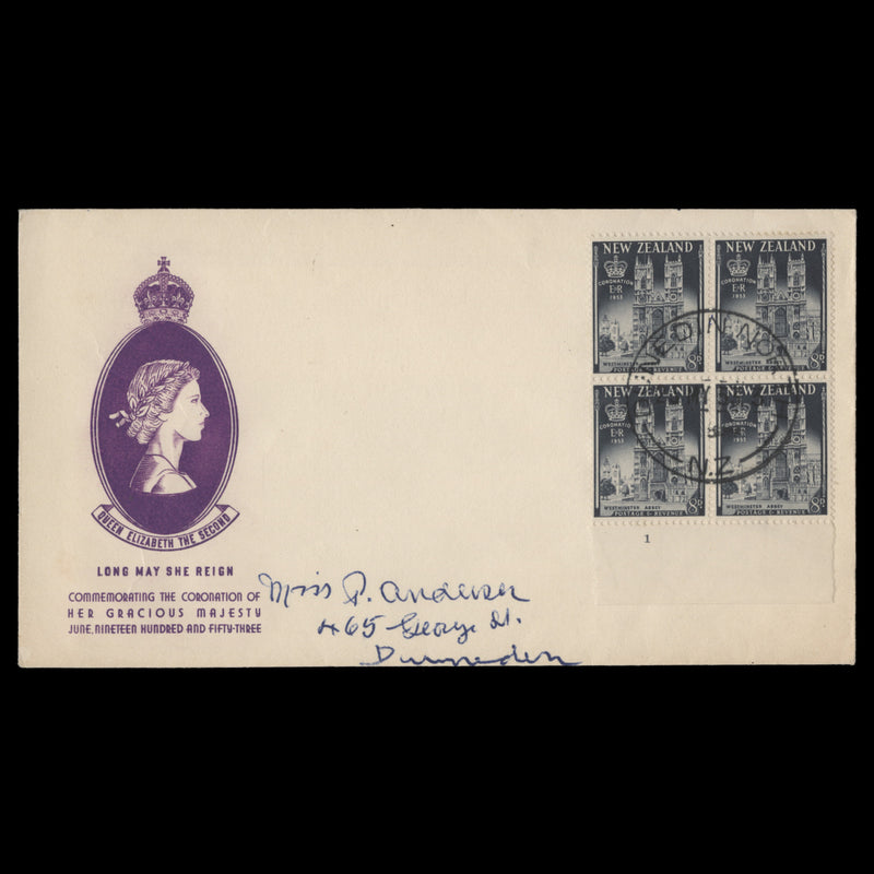 New Zealand 1953 (FDC) 8d Coronation plate block, DUNEDIN NORTH