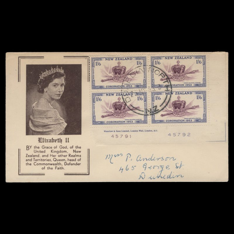 New Zealand 1953 (FDC) 1s6d Coronation plate block, DUNEDIN NORTH